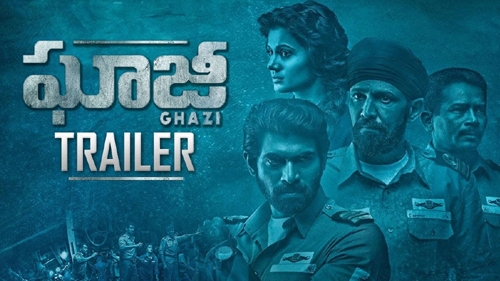 ghazi trailer telugu official