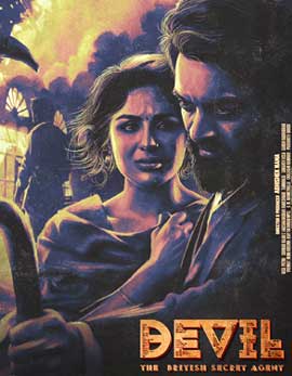 Devil Movie Review, Rating, Story, Cast and Crew