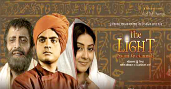 The Light: Swami Vivekananda -review