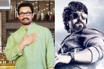 Ram Charan, Ram Charan, aamir khan clears path for ram charan, North indian