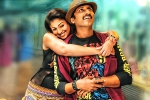 Aaradugula Bullet Movie Tweets, Aaradugula Bullet Movie Tweets, aaradugula bullet movie review rating story cast and crew, Nayantara