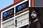 Allu Arjun multiplex, Allu Arjun multiplex, allu arjun to inaugurate his first multiplex, Amb cinemas