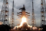 Chandrayaan 2 in australia, UFO in australia, australians thought chandrayaan 2 was an unidentified flying object when it flew over their country, In queensland