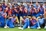 Team India prize money details, Team India prize money, all about bcci s prize money of rs 125 cr to team india, T20 world cup 2024