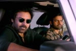 Pawan Kalyan, Trivikram, bro trailer is hilarious to watch, Bro movie