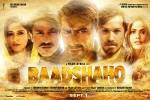 review, Baadshaho Bollywood movie, baadshaho hindi movie, Baadshaho official trailer