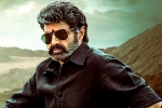 Veera Simha Reddy picture, Veera Simha Reddy release date, balakrishna s next film titled veera simha reddy, D day release