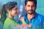 Bangarraju release updates, Naga Chaitanya, bangarraju first week worldwide collections, Kalyan krishna kurasala