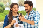 Bangarraju trailer, Bangarraju trailer talk, bangarraju four days collections, Kalyan krishna kurasala