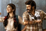 Bhagavanth Kesari movie review and rating, Nandamuri Balakrishna Bhagavanth Kesari movie review, bhagavanth kesari movie review rating story cast and crew, Stunts