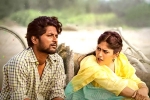 Suhas Color Photo movie review, Color Photo movie review, color photo movie review rating story cast and crew, Color photo rating