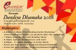 NJ Event, Events in New Jersey, dandiya dhamaka 2018, Folk music