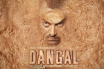 Dangal Show Time, Dangal Show Time, dangal movie hindi show timings, Bapu