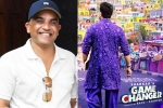 Game Changer release, Game Changer new release date, dil raju responds to game changer rumors, Episodes