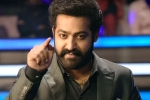 Evavu Meelo Koteeswarulu weekdays, Evavu Meelo Koteeswarulu latest updates, ntr s evavu meelo koteeswarulu date, Promos