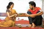 Fidaa Movie Tweets, Fidaa movie story, fidaa movie review rating story cast and crew, Bhanumathi