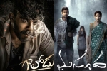 Tollywood Box-office weekend, Masooda, tollywood box office surprise from small films, Yashoda