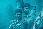 Ghazi review, Ghazi latest, ghazi day one collections, Tapsee