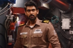 Rana Daggubati, Ghazi latest, ghazi expected to be tax free, Tapsee