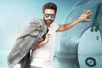 Gopichand news, Gautam Nanda, gopichand s gautam nanda first look, Gautam nanda