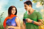 Oxygen release news, Oxygen release news, gopichand s oxygen new release date, Gautam nanda