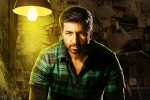 K Chakravarthy, K Chakravarthy, first look of gopichand s pantham is here, Pantham