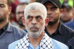 Yahya Sinwar news, Yahya Sinwar controversy, where is hamas leader yahya sinwar, Yahya sinwar