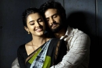 Harom Hara Movie Tweets, Harom Hara movie review and rating, harom hara movie review rating story cast and crew, Sumanth