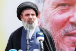 Hashem Safieddine updates, Hashem Safieddine breaking, israel confirms killing successor of hezbollah chief hassan nasrallah, Beard