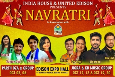 India House and United Edison - Navratri 2018