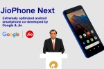 JioPhone Next latest, JioPhone Next pictures, jiophone next with optimised android experience announced, Ganesh chaturthi