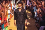 Kaala rating, Kaala movie review, kaala movie review rating story cast and crew, Wunderbar films