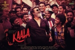 Kaala Movie Event in New Jersey, Kaala Movie Event in New Jersey, kaala telugu movie show timings, Wunderbar films