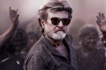 Kaala new, Rajinikanth, kaala teaser delayed, Shankaracharya