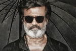 Rajinikanth new, Kaala, kaala opens low all over, Kabali