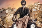 Kaala, Rajinikanth, kaala to hit the screens during summer, Kabali