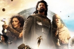 Kalki 2898 AD release date, Kalki 2898 AD release date, kalki 2898 ad theatrical business valued at rs 394 cr, Baahubali