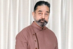 Kamal Haasan health bulletin, Kamal Haasan health news, kamal haasan admitted to hospital, Bigg boss 8 tamil