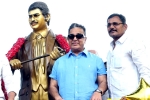 Superstar Krishna statue in Vijayawada, Kamal Haasan unveil Superstar Krishna statue, kamal haasan unveiled statue of superstar krishna, Ysrcp