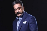 Kamal Haasan, Kamal Haasan hospitalized, kamal haasan hospitalized in chennai, Bigg boss 8 tamil