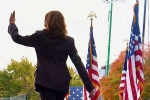 Kamala Harris next, Kamala Harris breaking updates, what s next for kamala harris, Kamala harris