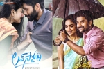 Tuck Jagadish, Tollywood, love story and tuck jagadish to release in august, Tollywood business