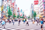 Tokyo Low Fertility Rate new rules, Tokyo Government, low fertility rate tokyo government launches 4 day work week, Trials