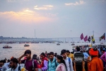 Maha Kumbh 2025 seven planets, Maha Kumbh 2025, maha kumbh to end with all seven planets of solar system visible from india, Spiritual