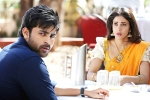 Mister review, Mister movie story, varun tej mister movie review rating story cast and crew, Mister rating