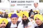 NRI from Canada support AAP election campaign, NRI support AAP election Campaign, punjabi nris to visit india to support aap election campaign, Punjabi nris