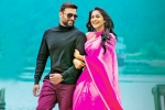 Balakrishnudu news, Balakrishnudu news, balakrishnudu audio release updates, Balakrishnudu