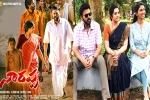 Venkatesh, Narappa, two venky s films heading for a digital release, Sreekanth addala