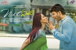 trailers songs, release date, next enti telugu movie, Sachiin joshi