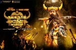 Oru Nalla Naal Paathu Solren Kollywood movie, review, oru nalla naal paathu solren tamil movie, Gautham karthik